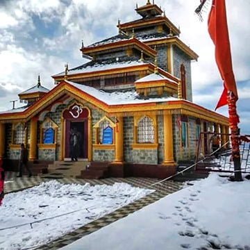 Vamahomestead's nearby place is Surkanda Devi Temple